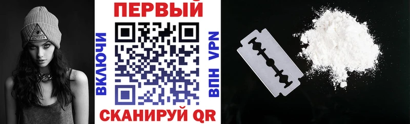 Amphetamine 97%  Купить где  Ельня 