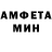 A-PVP кристаллы HJ Behr