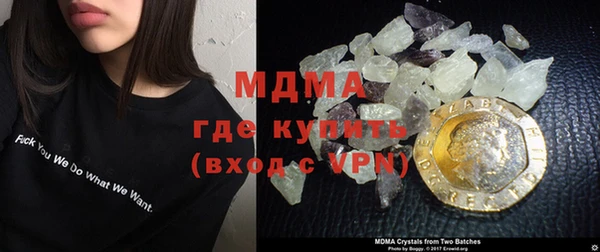 стаф Киреевск