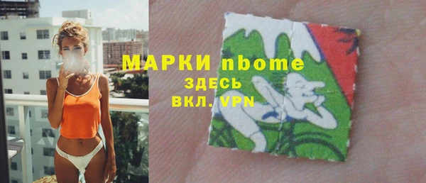стаф Киреевск