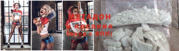 стаф Киреевск