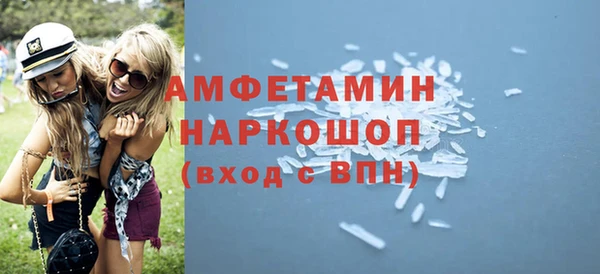 стаф Киреевск