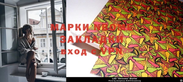стаф Киреевск