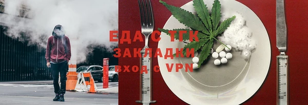стаф Киреевск