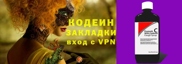 стаф Киреевск
