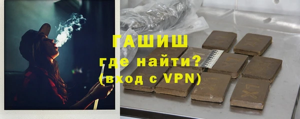 мескалин Киренск