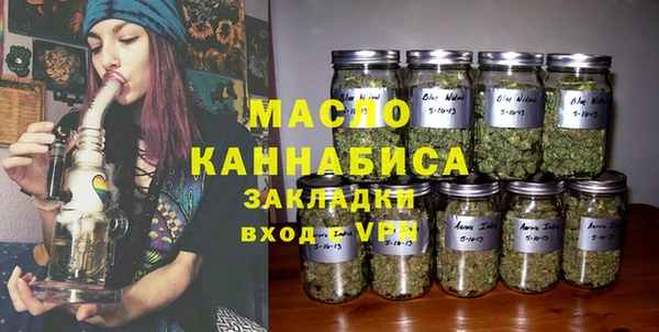 мескалин Киренск