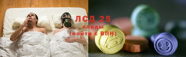 стаф Киреевск