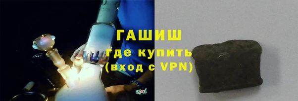 стаф Киреевск