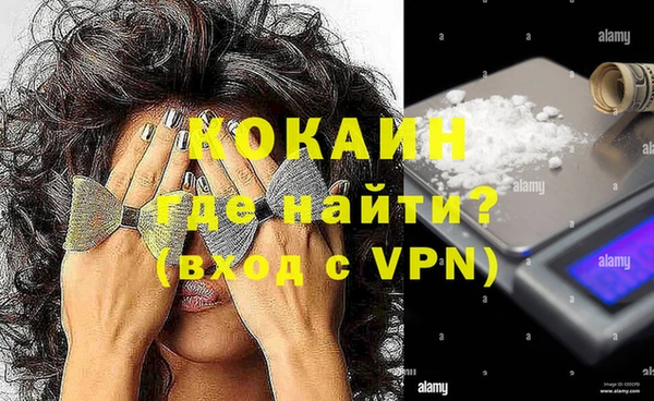стаф Киреевск