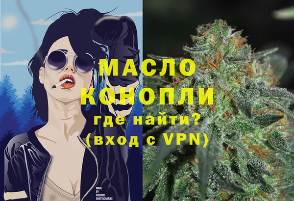 стаф Киреевск