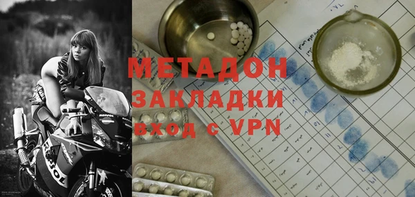 стаф Киреевск