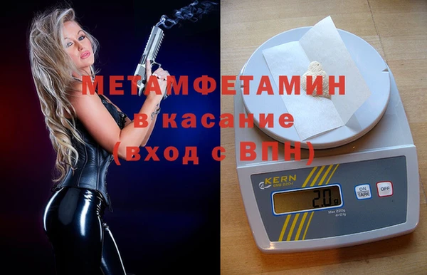 мескалин Киренск