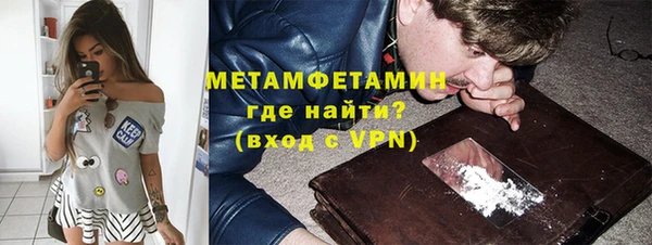мескалин Киренск