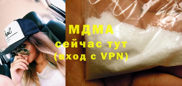 стаф Киреевск