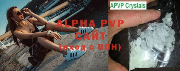 мескалин Киренск