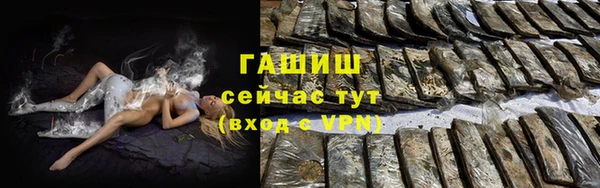 стаф Киреевск