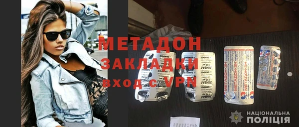 стаф Киреевск