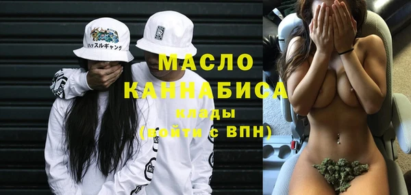 мескалин Киренск