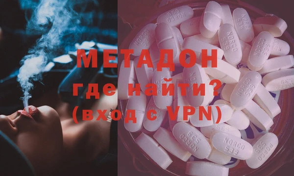 мескалин Киренск