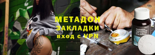 стаф Киреевск